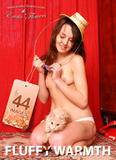 Erotic-Flowers - Fiona - Fluffy Warmth (x45) j330n9ws4s
